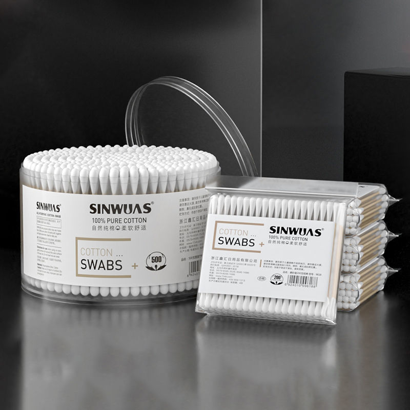 Hisopos de algodón desechables para limpieza de oídos, hisopos de algodón de doble punta, hisopos de algodón para maquillaje, bolas de algodón, venta al por mayor de fábrica, hisopos de algodón desengrasantes