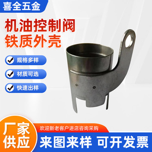 �C�Ϳ����y�F�|�⚤ ���P䓃x���⚤ ���_���� ����� ��D���r