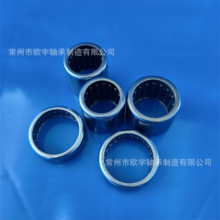 生产直销  HK2025       7943/20  高精度冲压外圈滚针轴承