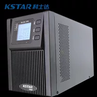 Источник питания科士达 YDC9106S вход-один выход-один 6KVA4800W ИБП с регуляцией частоты высокой частоты стандартная машина