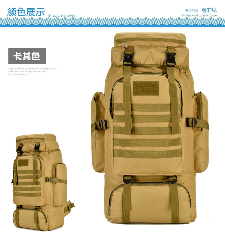 Mochila impermeable multifuncional transfronteriza, subcontratación de senderismo, bolsa de camping y montañismo, mochila de viaje de gran capacidad, bolsa de camuflaje