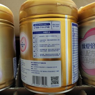 �����w��1��2��3��800g���׃�900g��۱��oһ�������̷�