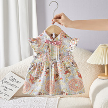 Ůͯ����ʽ����ȹ2025���b��ͯ�ػ��w��Mӡ���b�B��ȹ�ܚq�Y��