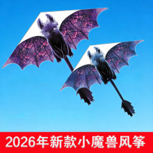 �¿�o��������Сħ�F�L�~2026��ͯ�����L�~���l΢�L���w�Z������