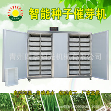 ����ȫ�ԄӷN�Ӵ�ѿ�C �����㶹�ڶ��lѿ�C ���ô����߲˴�ѿ�C