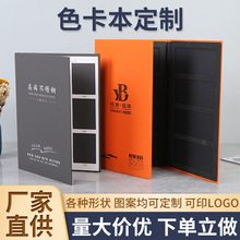 ��퓘Ӱ�ľ��ʯ�Ĳ���չʾ��Ʒ�ռ��ԼҾߙ�����aƷɫ�������l