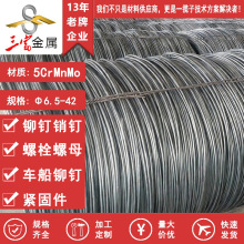 ���� 5CrMnMo䓰�����ģ��䓈A�呴�ģ�K呉�ģ���͸ߜ���ĥ䓲�