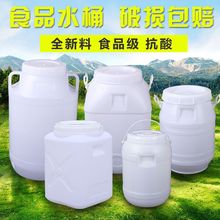 �ѷ�Ͱ���Ͱ����ˮ�״�Ͱ����Ͱ����ѴaͰ��˃����A����Ͱ5L