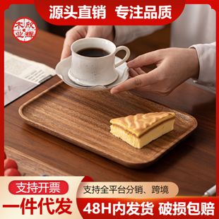 �S��ֱ�N����ľ�P���L����ľ�|�бP������ľ��P�ͱP��ʳ���Pˮ��