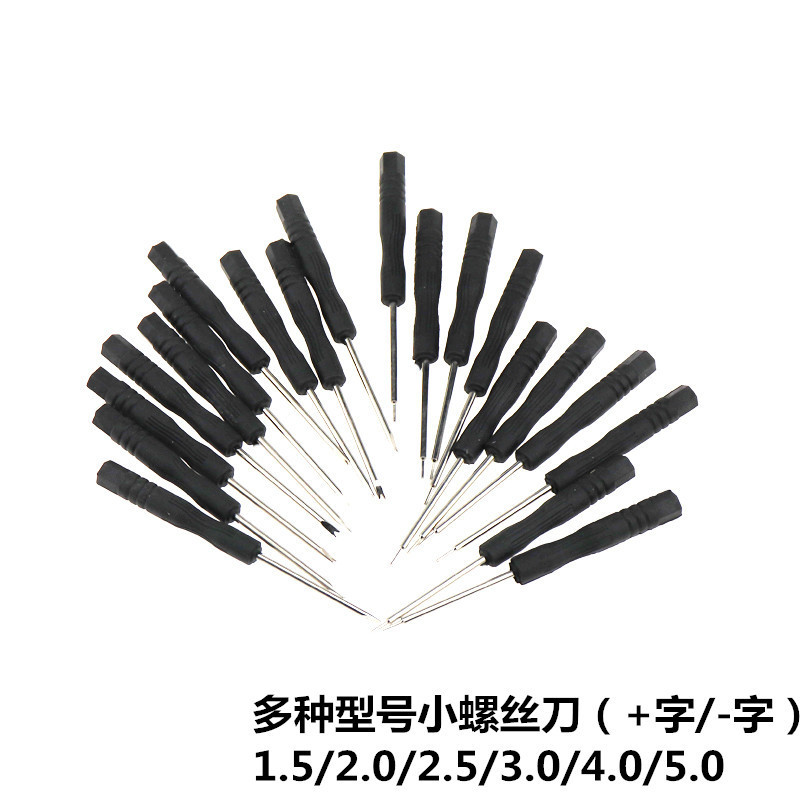 产品展示图