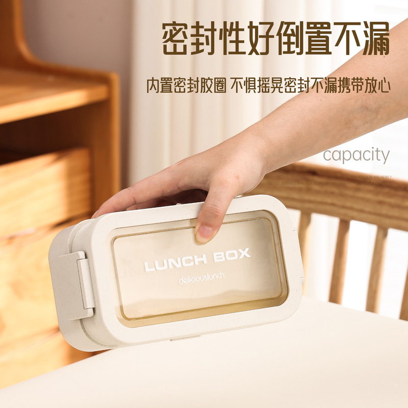 弁当箱 小麦わらコンパートメント 収納コンパートメント 家庭用 電子レンジ対応 密閉弁当箱 食器付き弁当箱|undefined