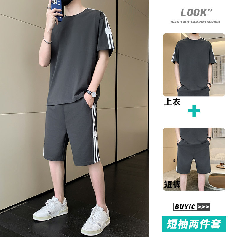 0850 다크 그레이