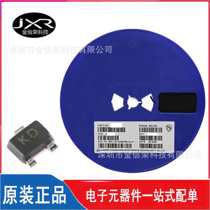 CJ3139K 丝印 KD 封装 SOT-723 MOSFET场效应管 P沟道 20V 660mA