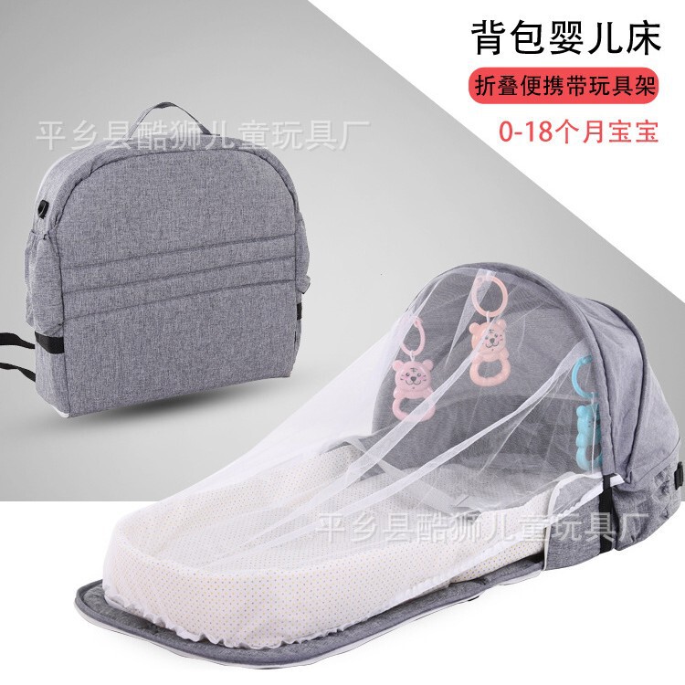 Portable crib multi-functional travel mosquito-proof isolation bed baby folding bed removable bed mid-bed backpack Portable crib multi-functional travel mosquito-proof isolation bed baby folding bed removable bed mid-bed backpack