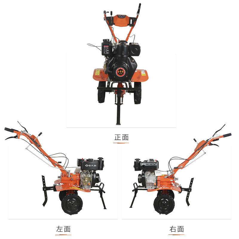 ディーゼルロータリー耕耘機、水田・乾田用小型耕耘機、農場用マイクロ耕耘機、土壌破砕機、耕耘機|undefined