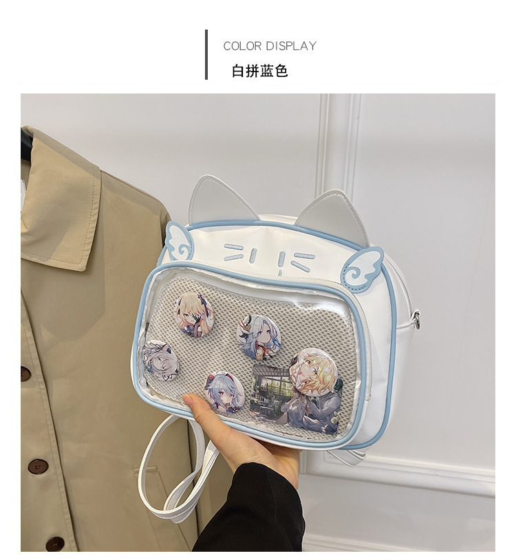 화이트 스펠 블루