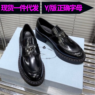 P�����ǘ˺��Ь����Ь�¿�ٴ��ﶬ����X݆����ЬӢ���LСƤЬ