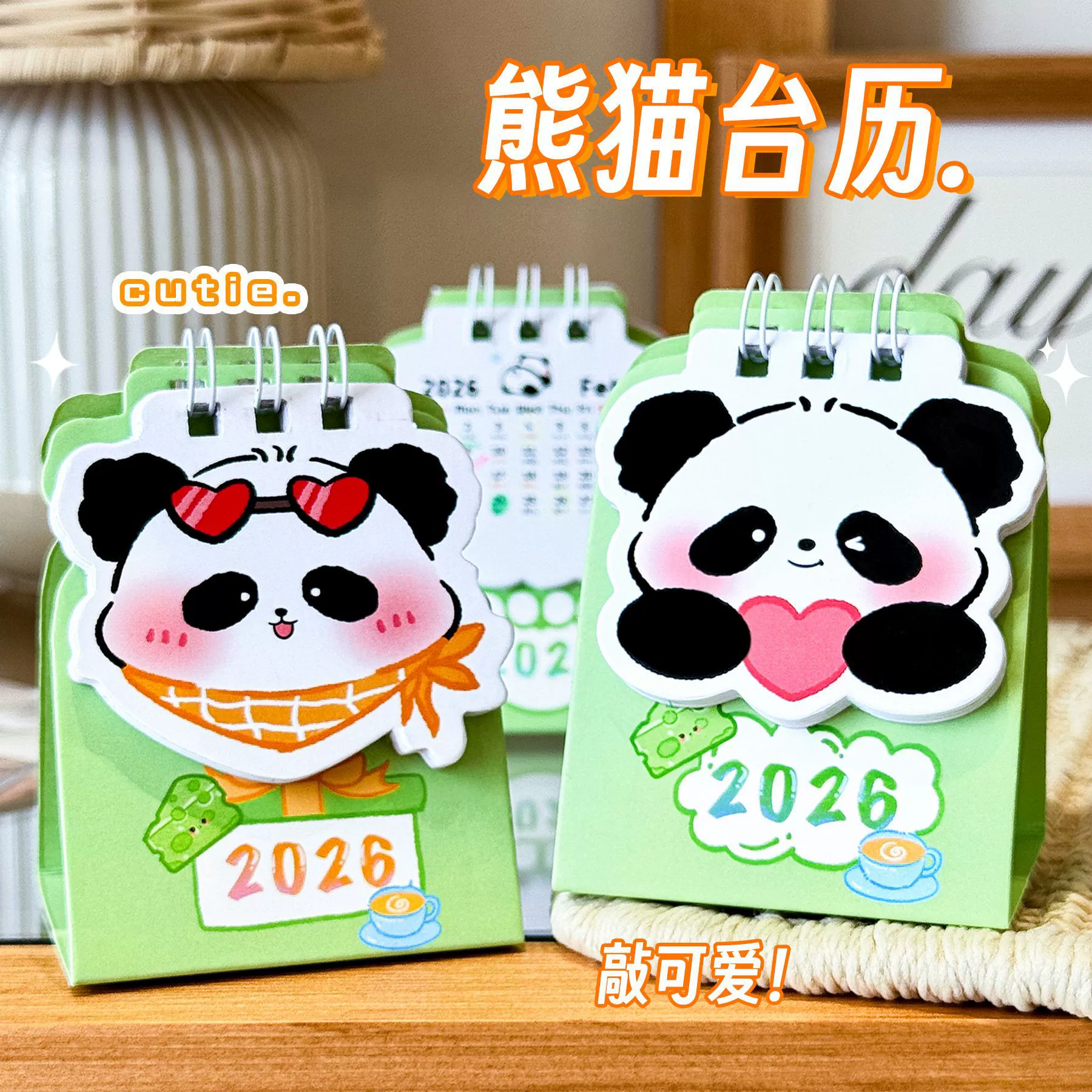 2026 милый настольный календарь с пандой, настольный календарь, планировщик для регистрации, мультяшный мини-дуду, маленький настольный календарь, орнамент