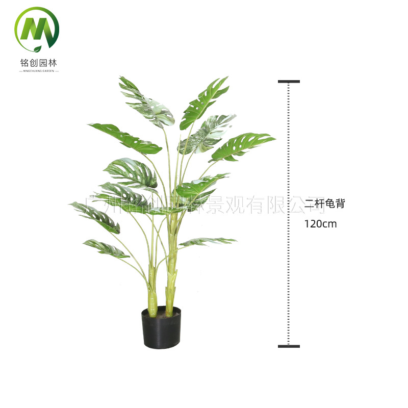 Plantas verdes artificiales de alta gama, bonsái de monstera artificial, plantas en maceta de monstera para decoración de ventanas, plantas artificiales al por mayor