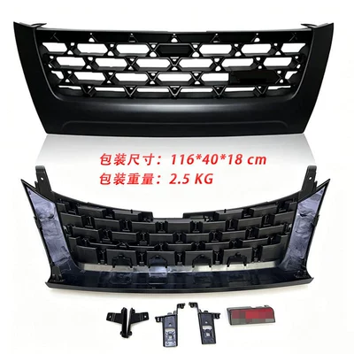 16-20, Fortuner – Zhongwang