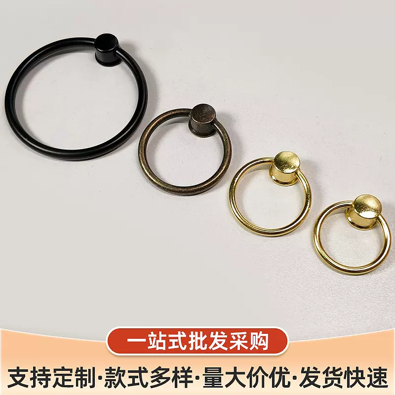 中式仿古单孔拉手锌合金复古抽屉圆形小拉手首饰盒小把手五金配件
