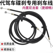 ���{܇�x܇���ۯB늄�܇���x����늄�����܇�x܇ǰ���������