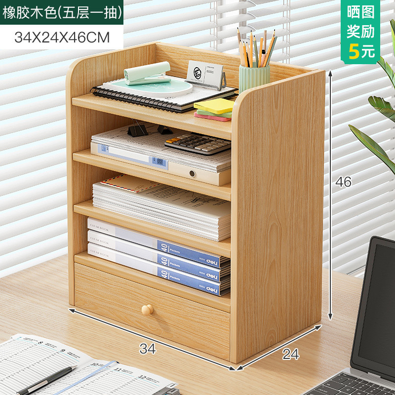 고무 목재 색상 34x24x46cm 5 층 서랍