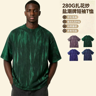 �W�������������}����T����280G�͹Ō������L�����fϴˮ�����ins