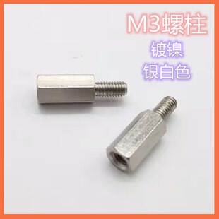 M3�����懆�ͨ���x֧�������Lʽ�ݼy�B���F�����^������܇����
