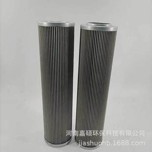 �t��Һ����ϵ�y����   SH009DL00200127  �δT�h��