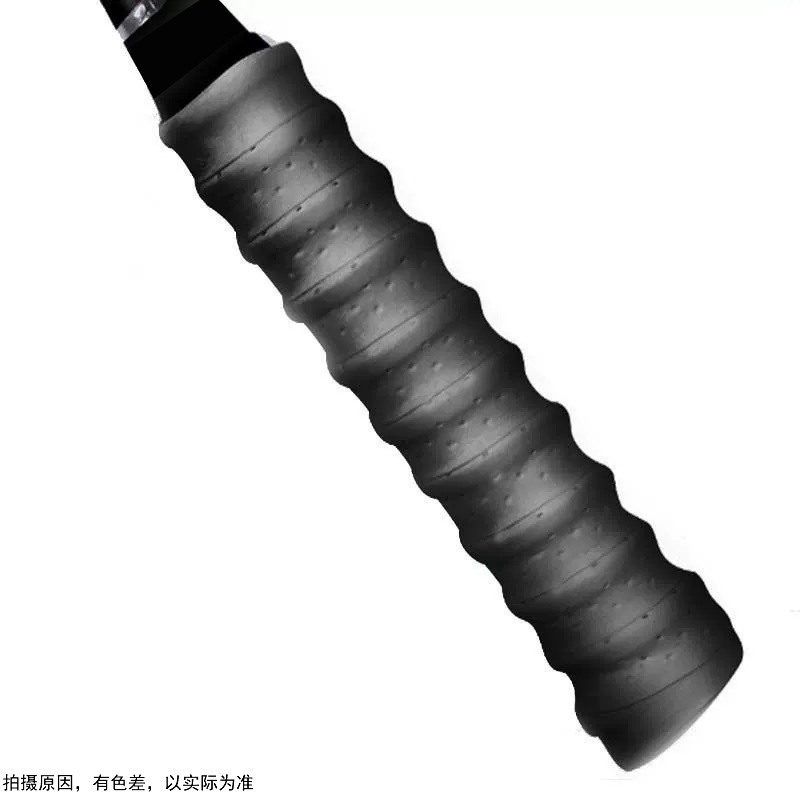 Oferta especial ---- Pegamento para manos de quilla (negro)