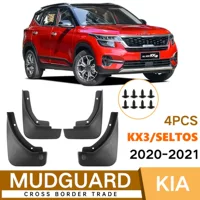 Подходит для Kia KX3 Seltos 2020-2024, кожаный обвес для автомобиля, экспортный трансграничный.