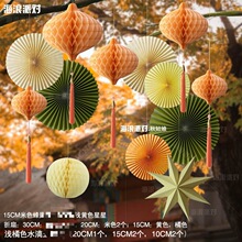 ������L�����b����＾������\������픵�䁙�������Չ�����