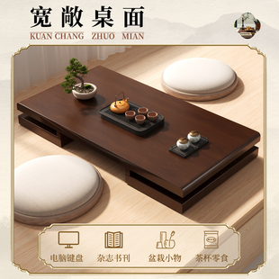 ✅ Bay Window Table, Small Table, Tatami Tea Table, Foldable Japanese-Style Bedroom Sitting Table, Balcony Zen Low Table