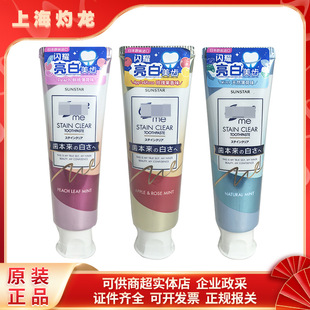 �ձ��M�����ౡ��ζ/õ�����ζ/�r�ұ���ζ140g