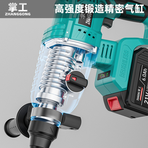 Cordless Brushless Lithium Charge Electric Hammer Drill Impact Chisel Angle Grinder Electric Drill Socket Universal Model
