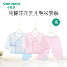 С�����냺�������{�������ļ��Ӽ������ź��������������з�˯��