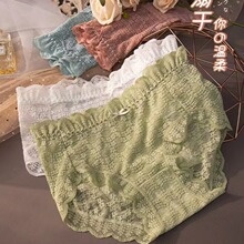 新款性感透明网纱高弹裸感好质量女三角跨境批发直播低价货源内裤