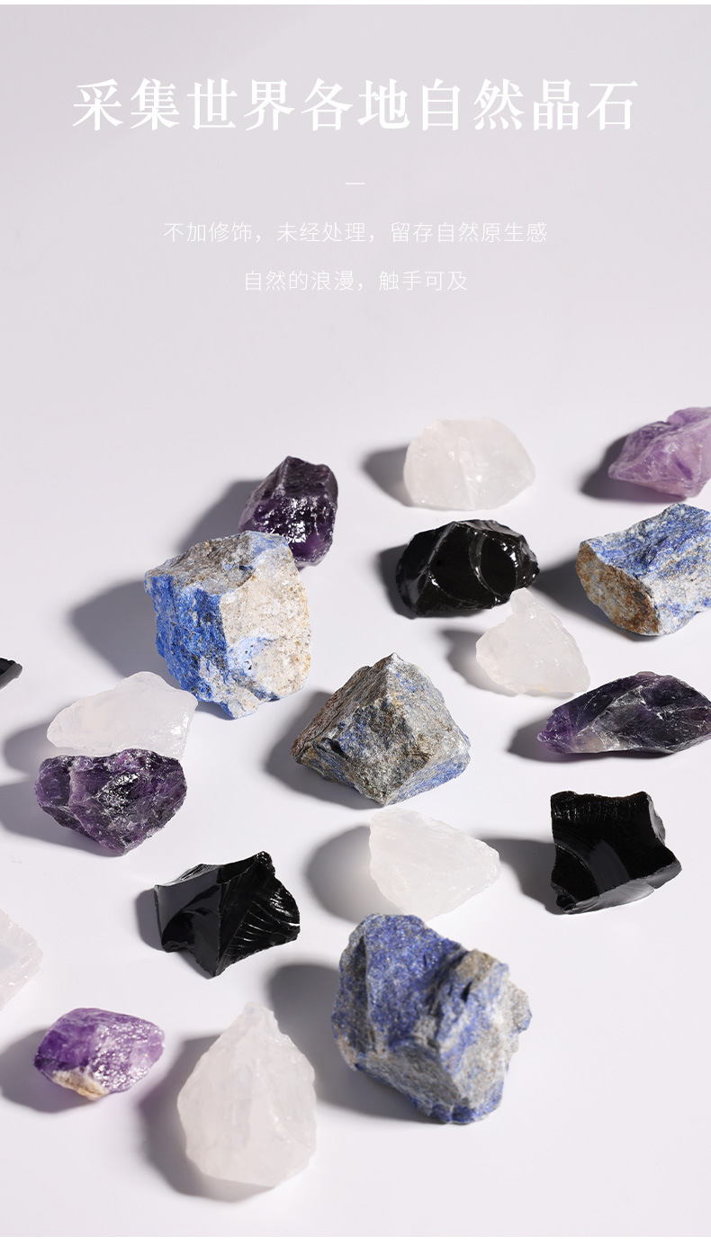 香薰精油扩香石室内持久家用无火熏香晶石摆件房间香薰石卧室香氛详情7