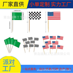 ���ƿ羳�캞�庞���ƶ��ƃ�ͯ�����Ɍ��b����b��캞�庞