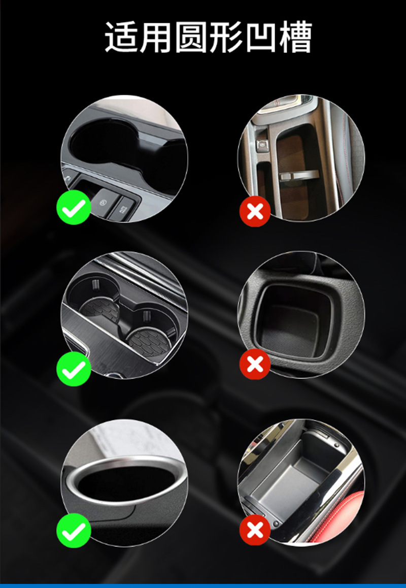 Car Cup Holder, Large Cup Holder, In-Car Beverage Storage Rack, Expandable One-To-Two Multi-Functional Car Cup Holder