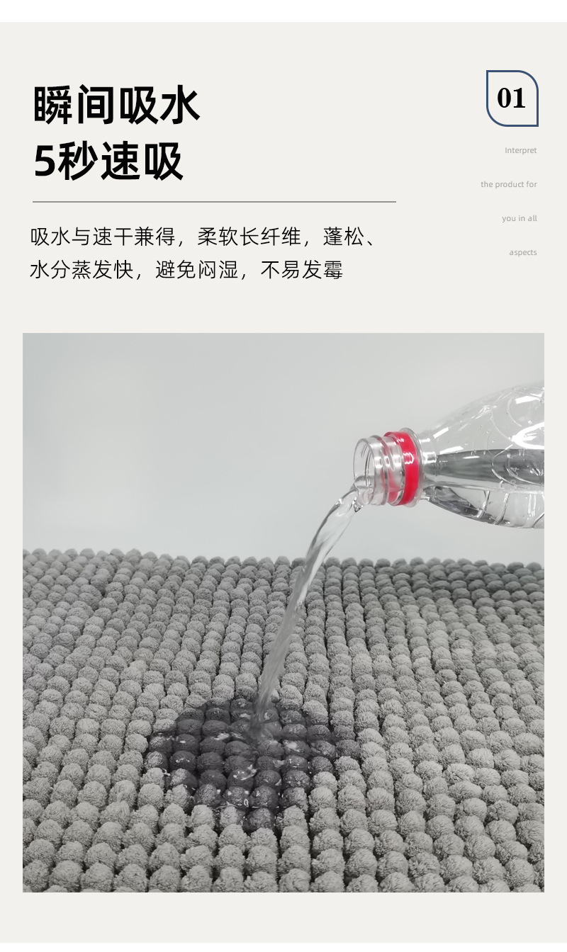 202211-详情模板-标准1132_06