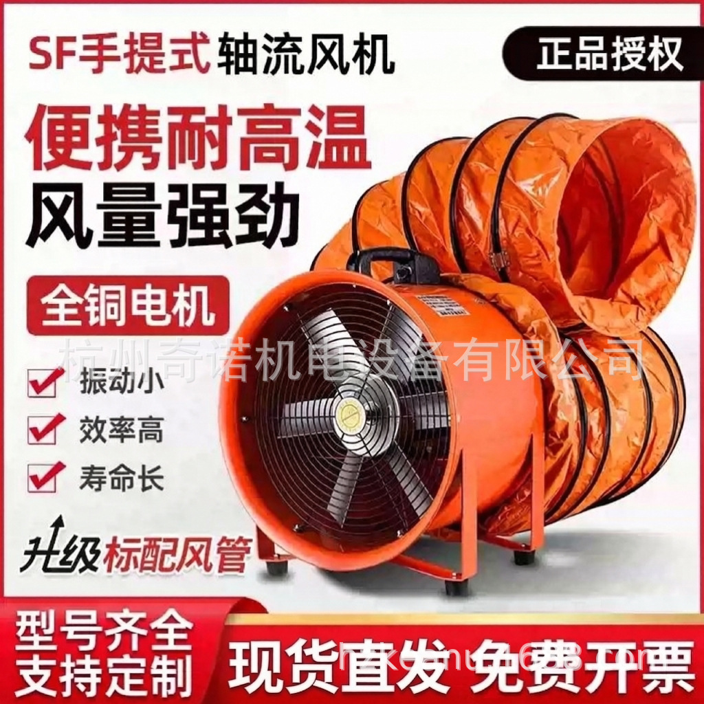 SFT����������������ʽ�͸����������