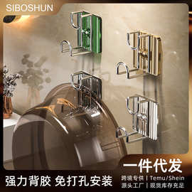 轻奢脸盆挂钩免打孔壁挂浴室卫生间置物架洗脸盆收纳架子高级感