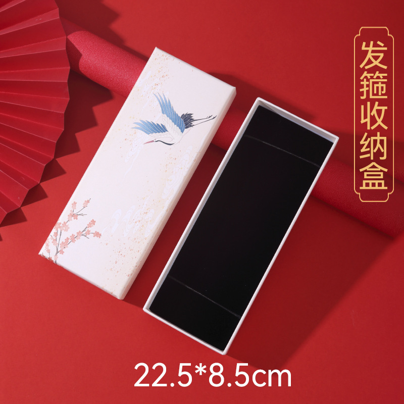 宋锦发夹手工diy材料包抓夹发饰品发绳发簪胸针耳环底托配件非遗|undefined