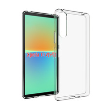 SONY Xperia 10 V 5代光面防水印高透手机保护套Tpu软胶适用素材