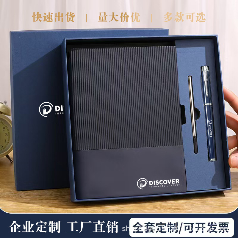 Simple Notebook with High-Quality Soft Leather Cover, A5 Thickened Large Excerpt Notebook, Work Diary, Meeting Notes, Thread-Bound Notebook