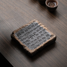 �����Ľ��մɉسи���̨��ˮʽ��ʽ�͹ŉ��бP�B�ز�|