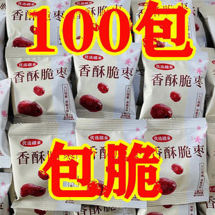 �W�tɢ�b���ִ������Դ����ϲ��С���b�ؔ���ʳƷ�o�˼t�������l
