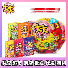 箭牌口香糖大大泡泡糖什锦味637g桶约150片儿童怀旧休闲零食